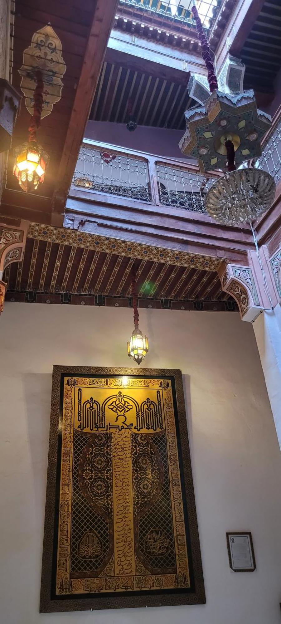 Riad Dar Diwan Fès Exteriör bild